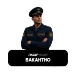photo_2026-06-29_12-23-25-no-bg-preview (carve.photos).png
