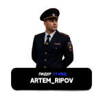 photo_2026-06-29_12-18-50-no-bg-preview (carve.photos).png